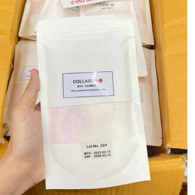คอลลาเจนไบโอคลีนิค ผิวขาวใส ออร่า