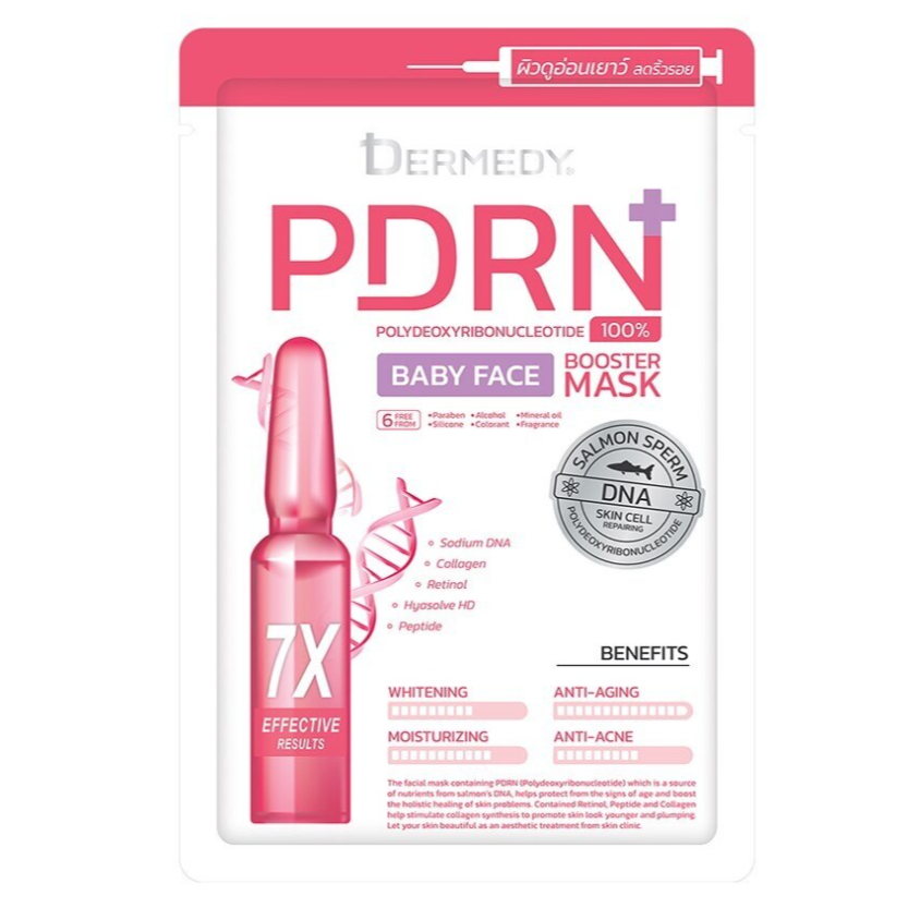 Dermedy PDRN Booster Baby Face Mask