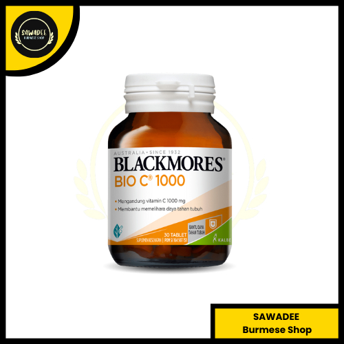 Blackmores Bio C 1000mg