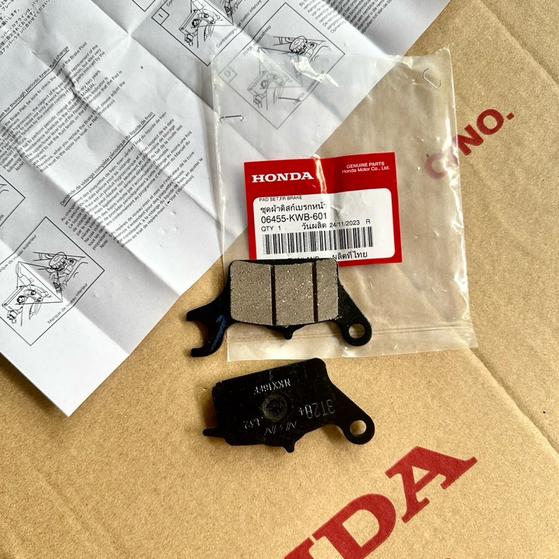 ผ้าเบรคหน้าเวฟ110i/เวฟ125i (ปลาวาฬ-LED) แท้ศูนย์ 06455-KWB-601