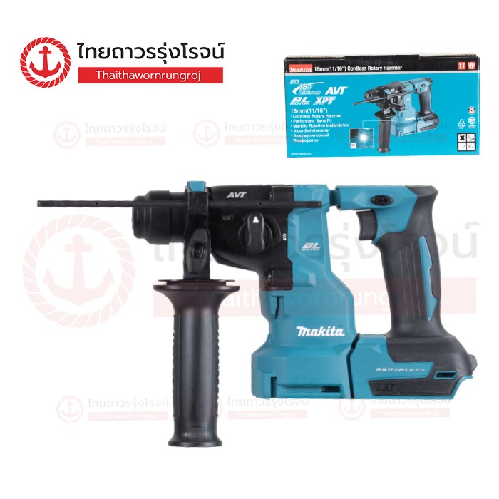 MAKITA DHR183 สว่านโรตารี่ไร้สาย 20mm 3ระบบ 18v SDS-PLUS BLM AVT XPT รุ่น DHR183Z (เครื่องเปล่า) |ชิ