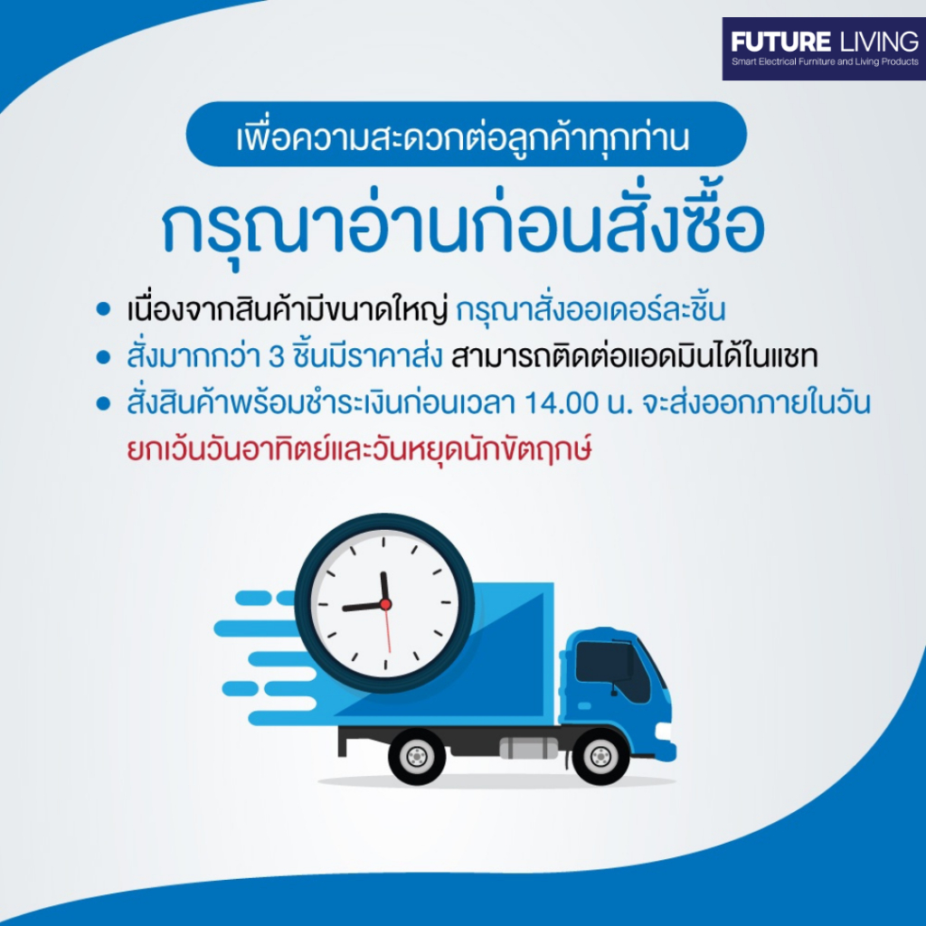 รูปภาพ 9