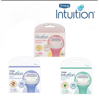 🪒 รีฟิล มีดโกนขน หัวสบู่(1 กล่องมี3ชิ้น) Schlick Intuition R…