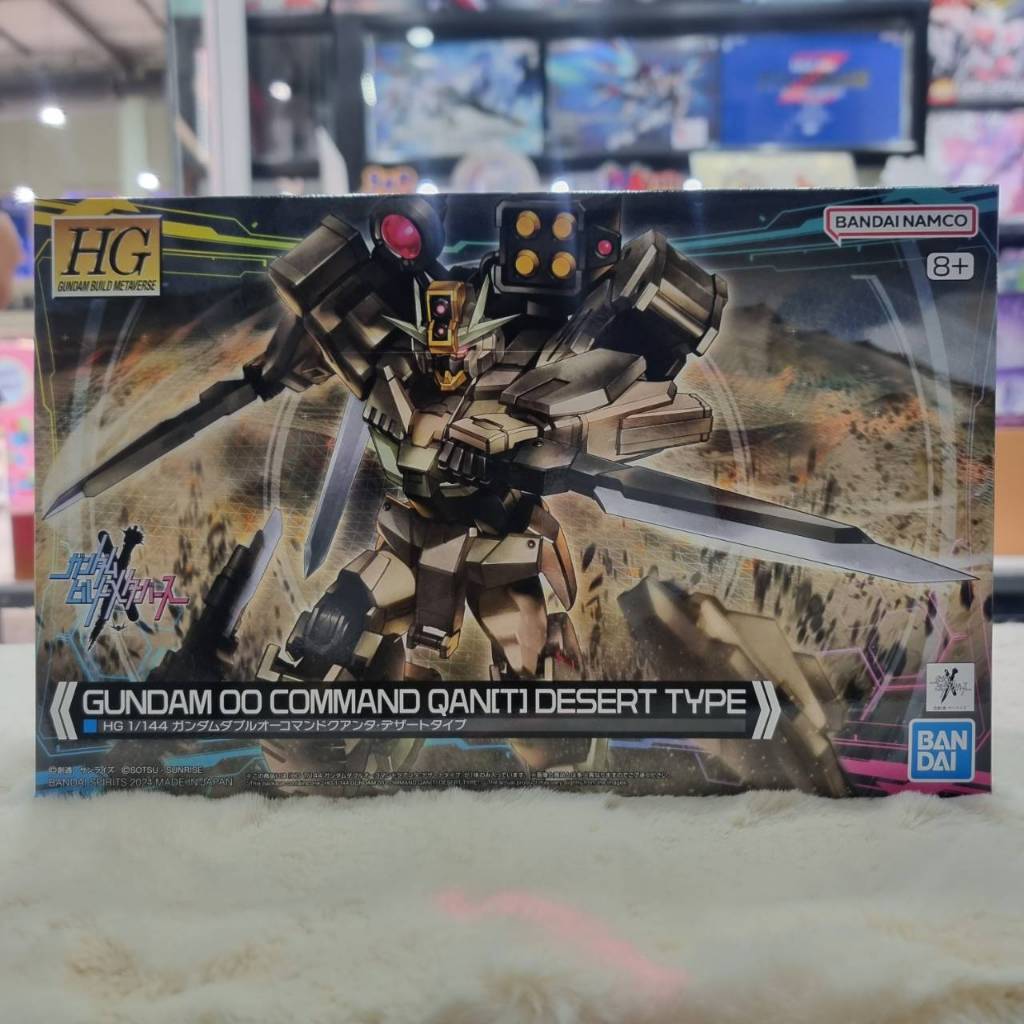 (พร้อมส่ง) 1/144 HG Gundam OO Command Qan(T) Desert Type (Plastic Model)