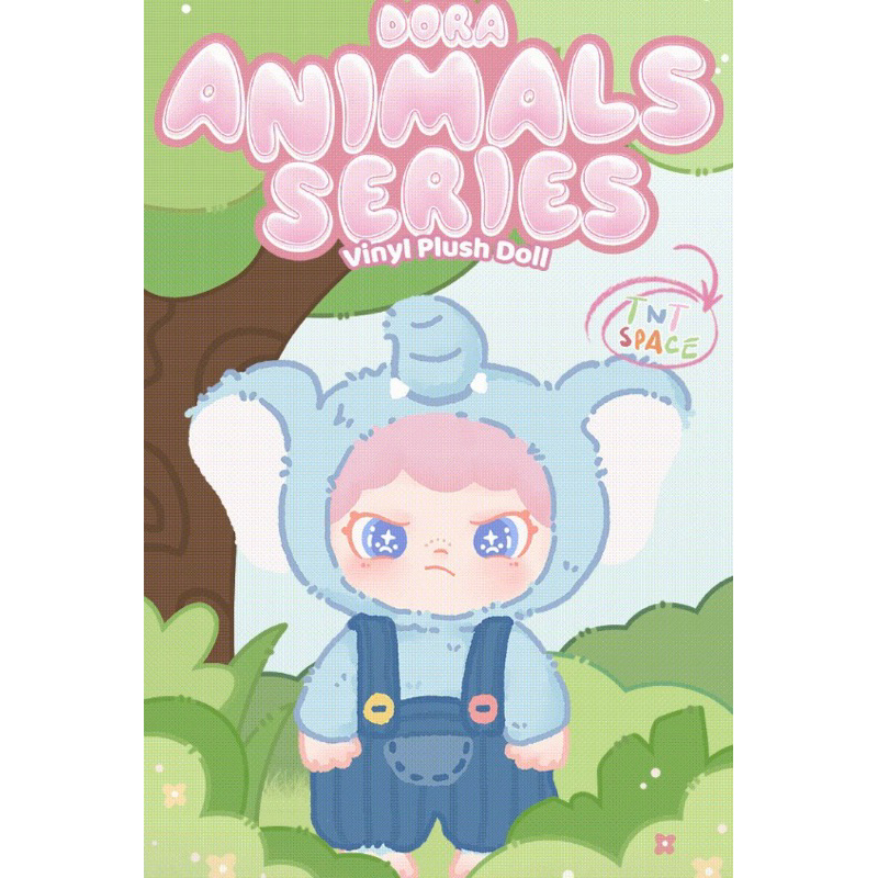 กล่องสุ่ม พวงกุญแจ Dora Animal Series Plush Toy Figures.