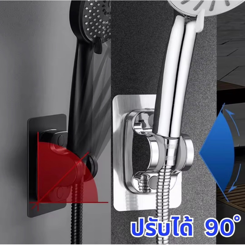 🔥ถูกที่สุด🔥 พร้อมส่ง มาดามก๊อก ขาแขวนแบบแปะ ที่แขวนฝักบัวแบบแปะ ไม่ต้องเจาะผนัง ปรับองศาได้ - รูปที่ 4