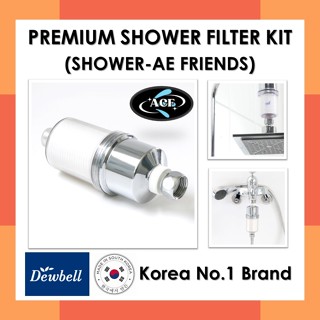 Dewbell - ไส้กรองน้ำอเนกประสงค์, สายฝักบัว, อ่างล้างหน้า, ฝั…