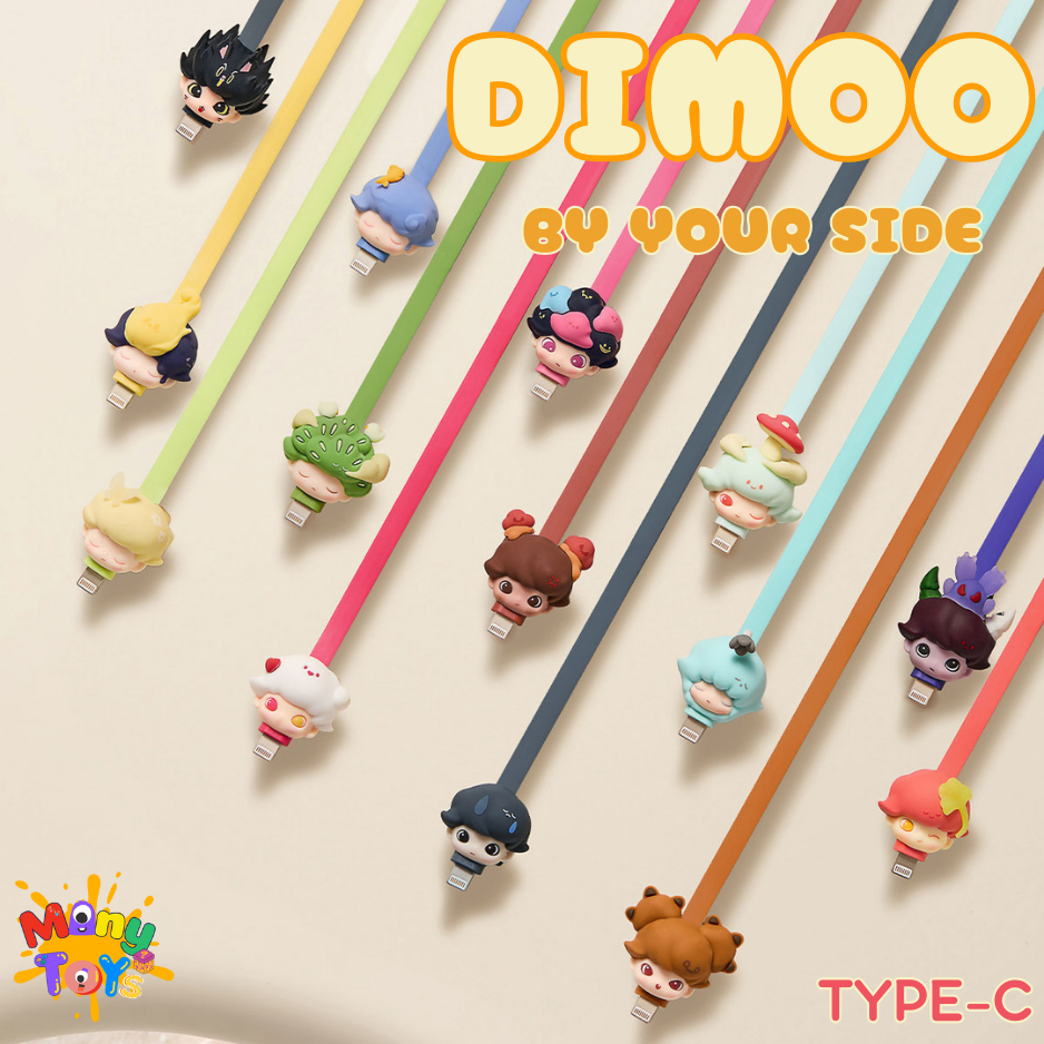 (Live ลด 100-) กล่องสุ่ม สายชาร์จ TYPE-C DIMOO By Your Side Series Cable Blind Box ของแท้ 100% [พร้อมส่งในไทย]