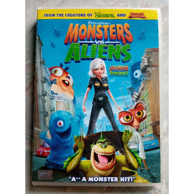 📀 DVD MONSTERS VS ALIENS