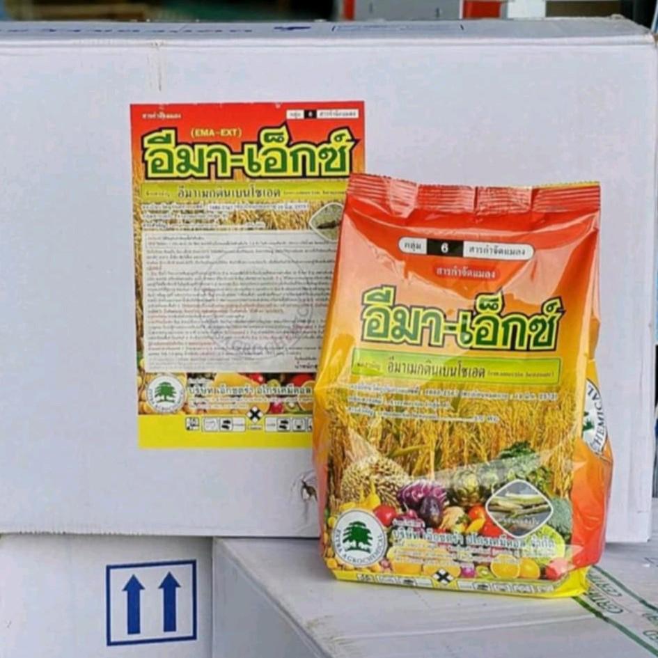 *ยกลัง25กก.*อีมาเอ็กซ์ WG ขนาด1กก. ละลายน้ำง่าย  กำจัดเพลี้ยไฟและหนอน  ใช้ได้กับพืชทุกชนิด