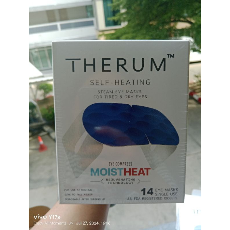 มาทำ สปาตา เทอรั่ม หน้ากากปิดตา ลดความเหนื่อยล้าของดวงตา ตาบวม ตาแห้ง จ้องคอมพิวเตอร์ จ้องมือถือ ดูซีรี่ย์ของแท้100%