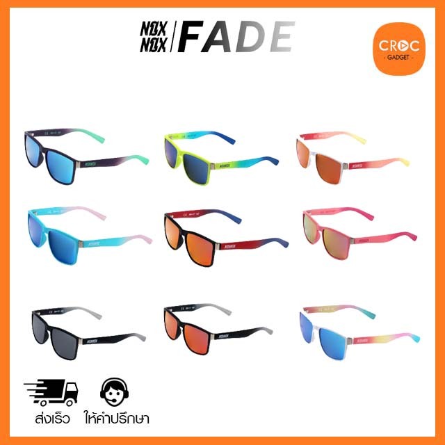 NOXNOX RUN FADE RUNNER SUNGLASS