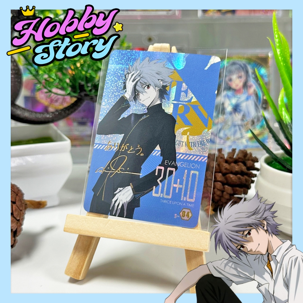 Thumbnail 6