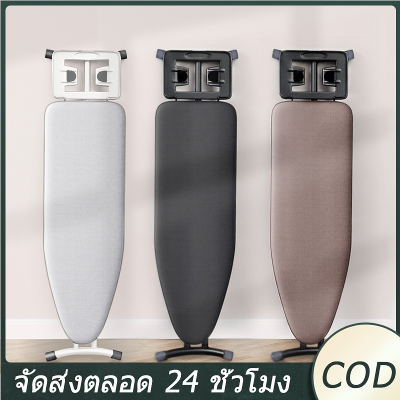 [จัดส่งจากกรุงเทพ] (รุ่นอัพเกรดขายดี) โต๊ะรีดผ้า 7 ระดับความสูง​ | ตั้งความสูงที่เหมาะกับคุณ พับบางเก็บง่าย วัสดุแข็งแรง