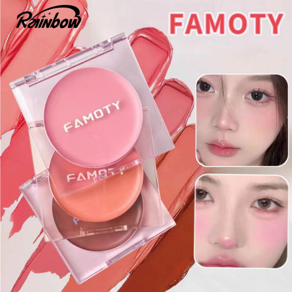 Famoty บลัชออนปัดแก้ม เนื้อครีม บลัชออน บรัชออนทาแก้ม ปัดแก้ม โทนสีสวย เนื้อละเอียด สีชัดบางเบา กันน้ำ ติดทน