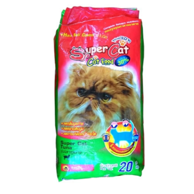อาหารแมว Super Cat รสปลาทูน่า แบบแบ่งขาย 1 กิโล