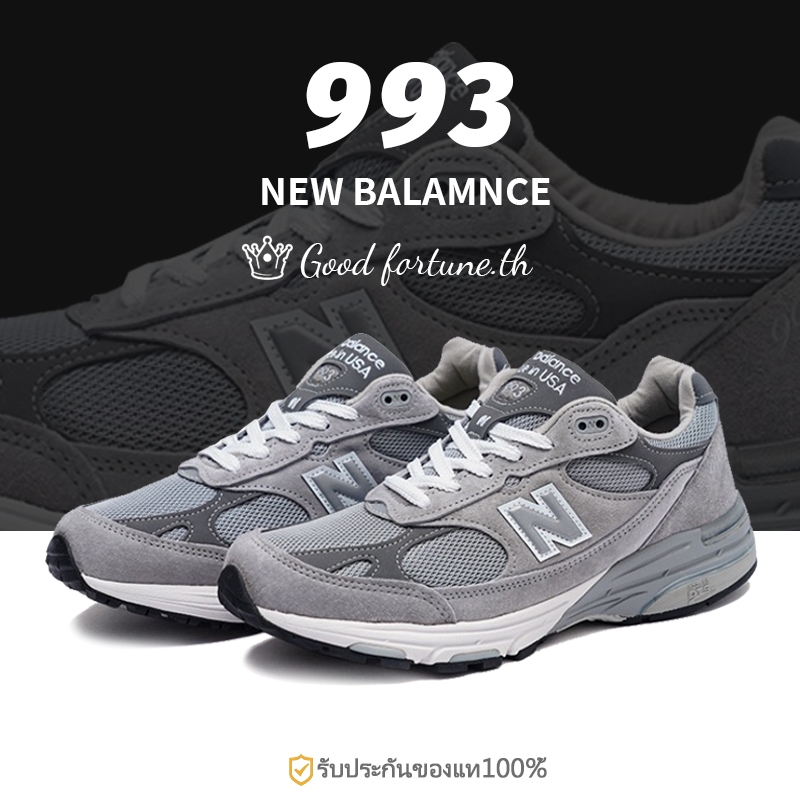⚡จัดส่งที่รวดเร็ว⚡ New Balance 993 Silver NB 993 MR993GL SNEAKERS พร้อมส่ง ของแท้100%