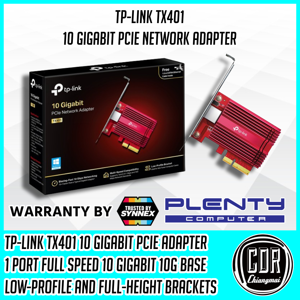 TP-LINK การ์ดแลน 10 Gbps TX401 Speed 10 Gigabit PCI Express Network Adapter [รับประกันตลอดอายุการใช้