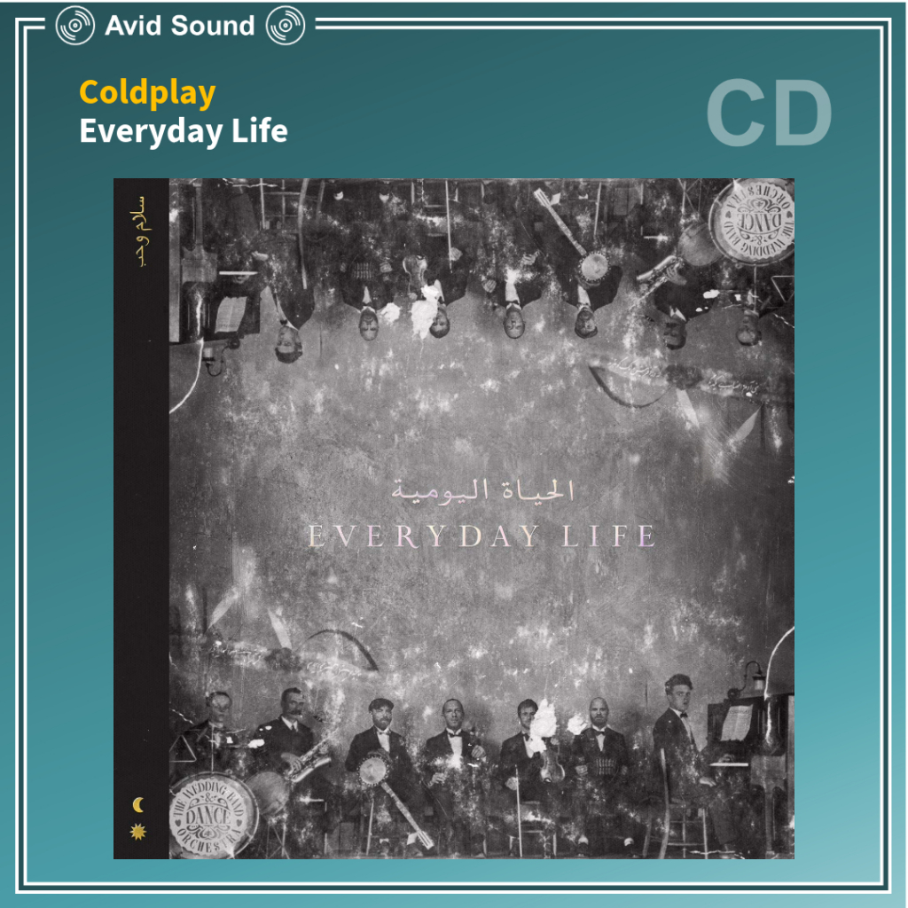CD แผ่นซีดี Coldplay Everyday Life ใหม่ ซีล Coldplay CD