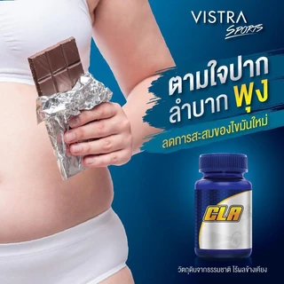 VISTRA L Carnitine 500mg plus 3L L-Carnitine LCarnitine advanced saffron CLA 1100mg 1100 mg Vitamin E Sports 1200mg 1200