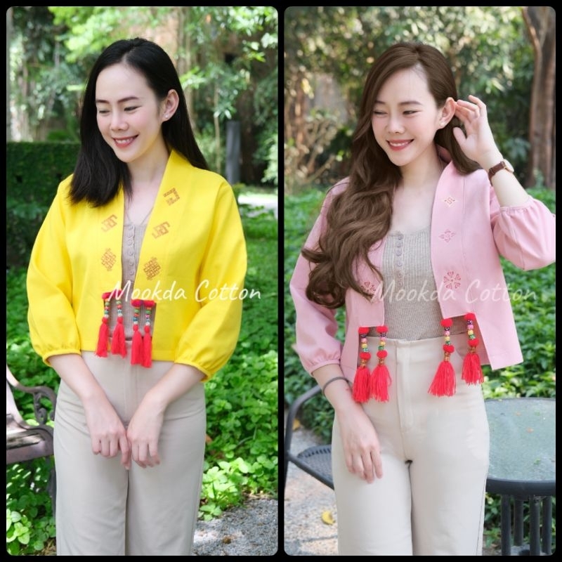 เสื้อคลุมผ้าฝ้ายอัดกาว เเขนจั๊ม แต่งพู่ อก 38/42/46 นิ้ว