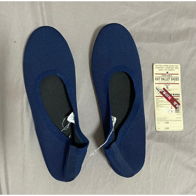 Muji knit ballet shoes