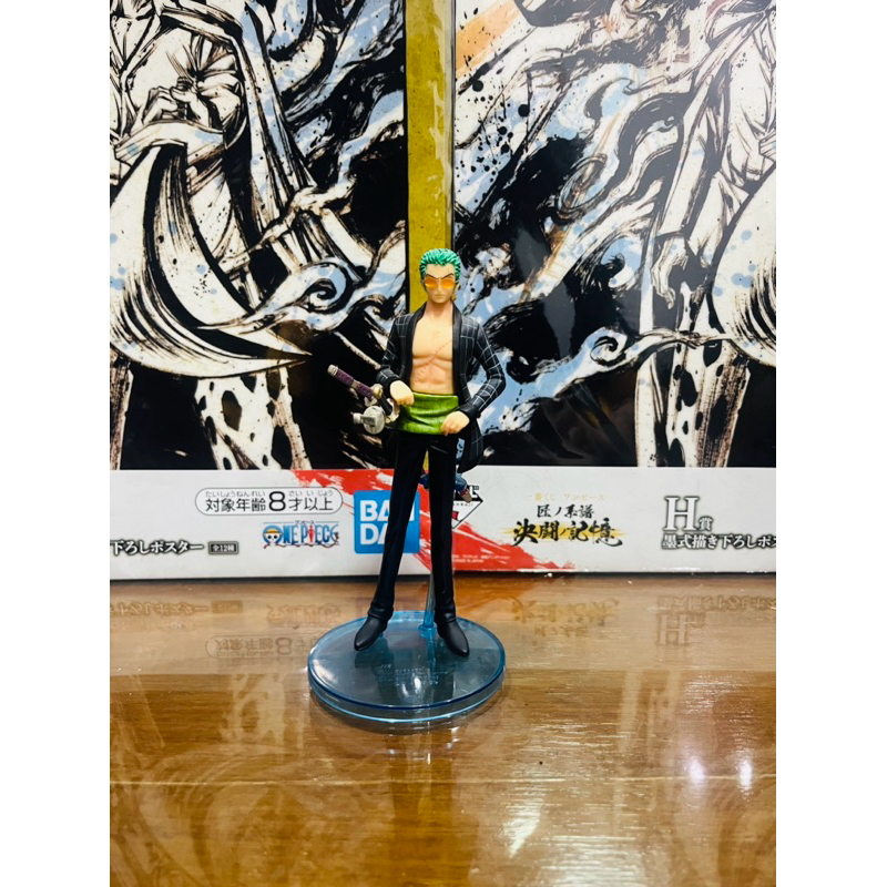 (Styling) แท้100% โซโล ฟิล์ม แซด แว่นตา Zoro Film Z สไตลิ่ง ฟิกเกอร์ โมเดล วันพีช Figure Model One p