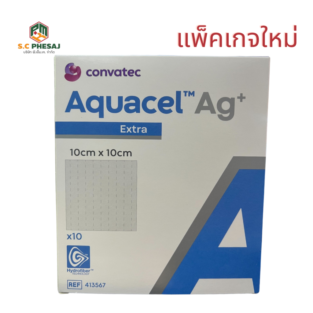 Aquacel Ag+ Extra 10x10 cm (413567)