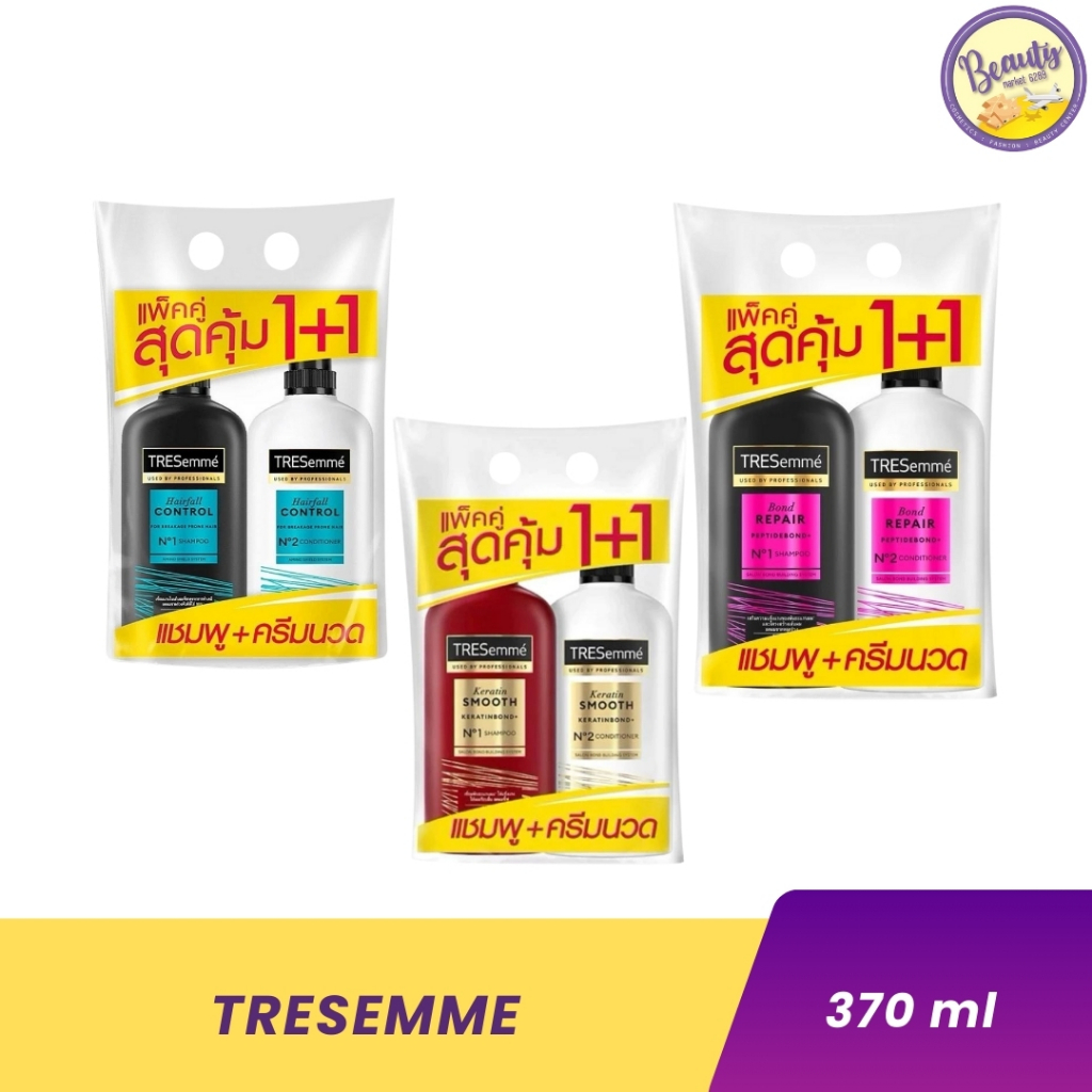 (แพ็คคู่)Tresemme เทรซาเม่ แชมพู + ครีมนวด370 มล. ยาสระผม แข็งแรง เรียบลื่น ลดผมชี้ฟู (2PCS)