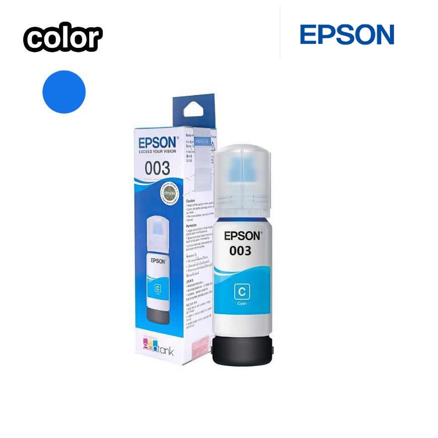 หมึกepson 003หมึกแท้ 100%Original หมึกเติม epson 4 สี BK,C,M,Y(พร้อมกล่อง)-L3110 / L3150 / L5190/L3210/L3216/L3250/L3256
