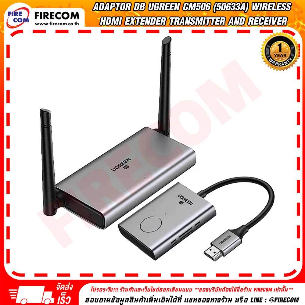 ตัวแปลงสัญญาณ ADAPTOR DB Ugreen CM506 (50633A) Wireless HDMI Extender Transmitter and Receiver สามาร