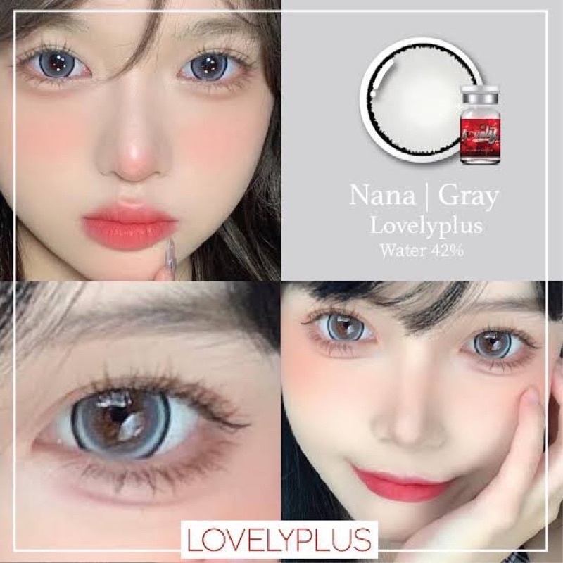 🔥คอนแทคเลนส์✨ขนาดบิ๊กอาย✨ Nana (Lovelylens)