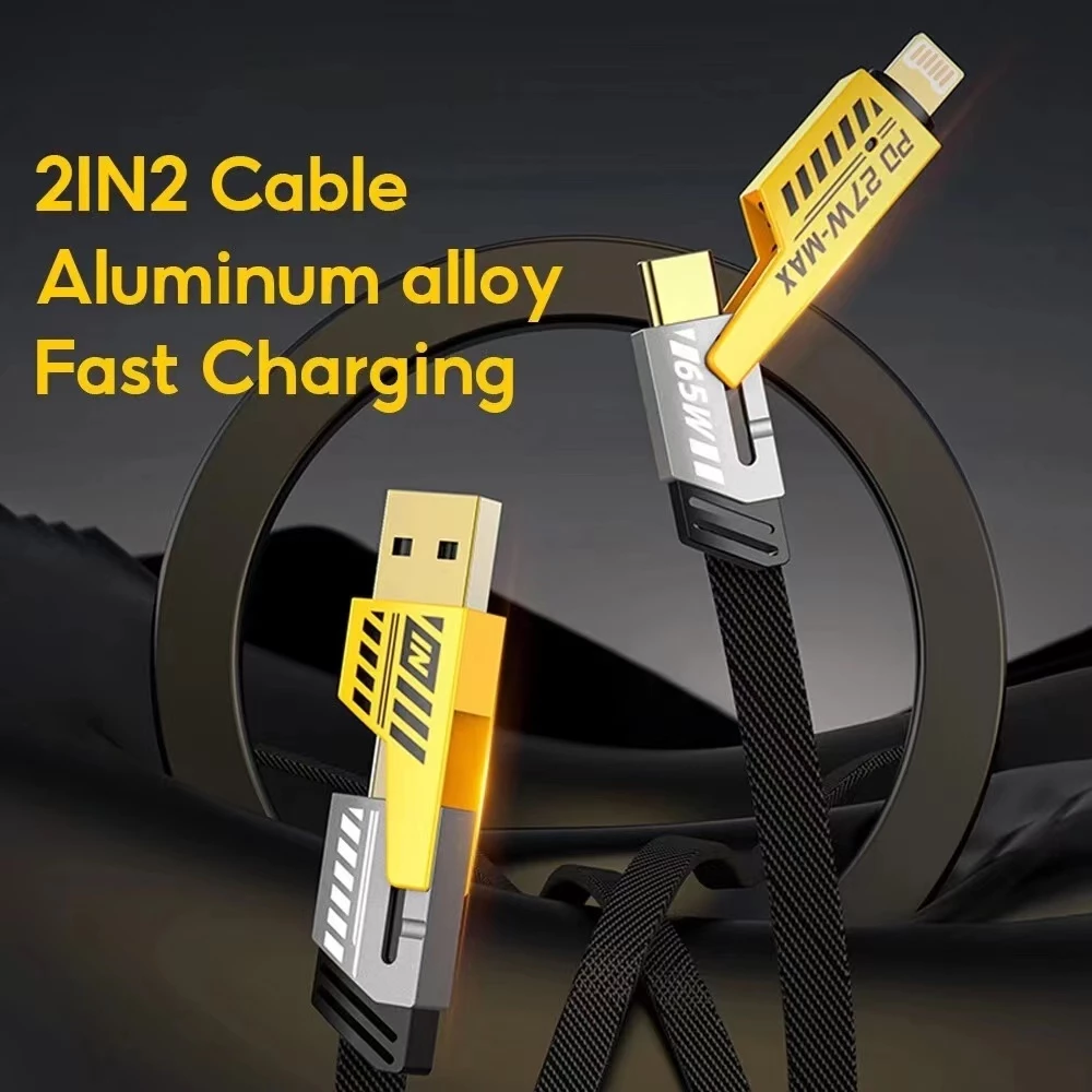 สายชาร์จเร็ว 4IN1 QC3.0 Fast charging ชาร์จเร็ว 4 ช่อง รองรับการชาร์จเร็วสูงสุด65Wสำหรับ Android/ios