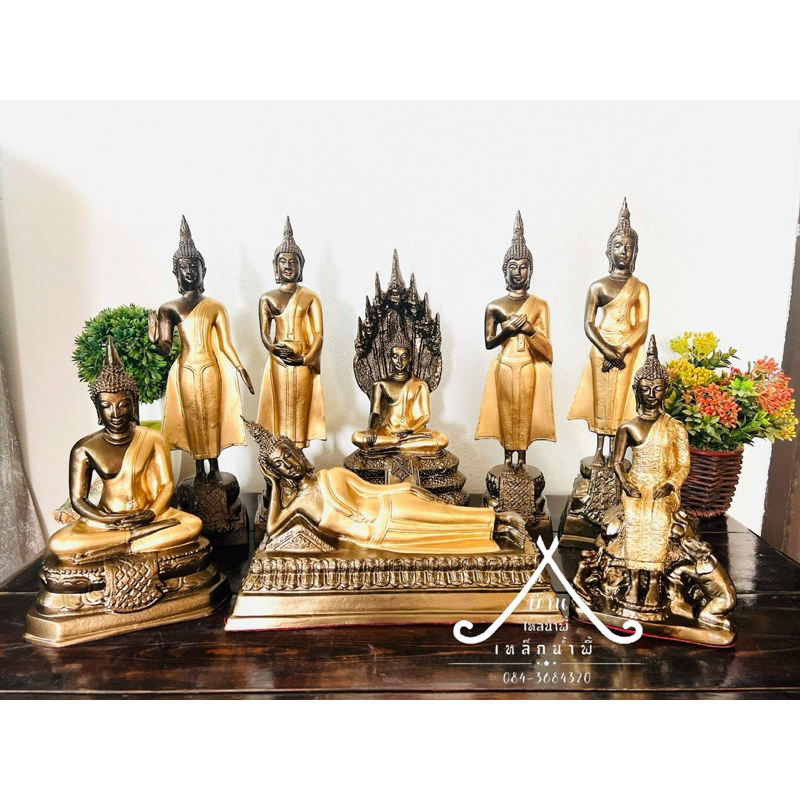 พระประจำวันเกิด เนื้อเเร่เหล็กน้ำพี้ (หน้าตัก 5 นิ้ว)