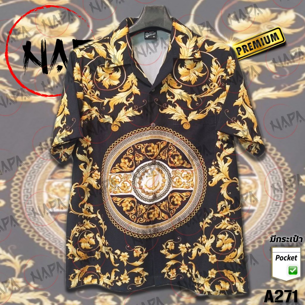 เสื้อฮาวาย ลายเสี่ย A271 ผ้าไหมอิตาลีแท้