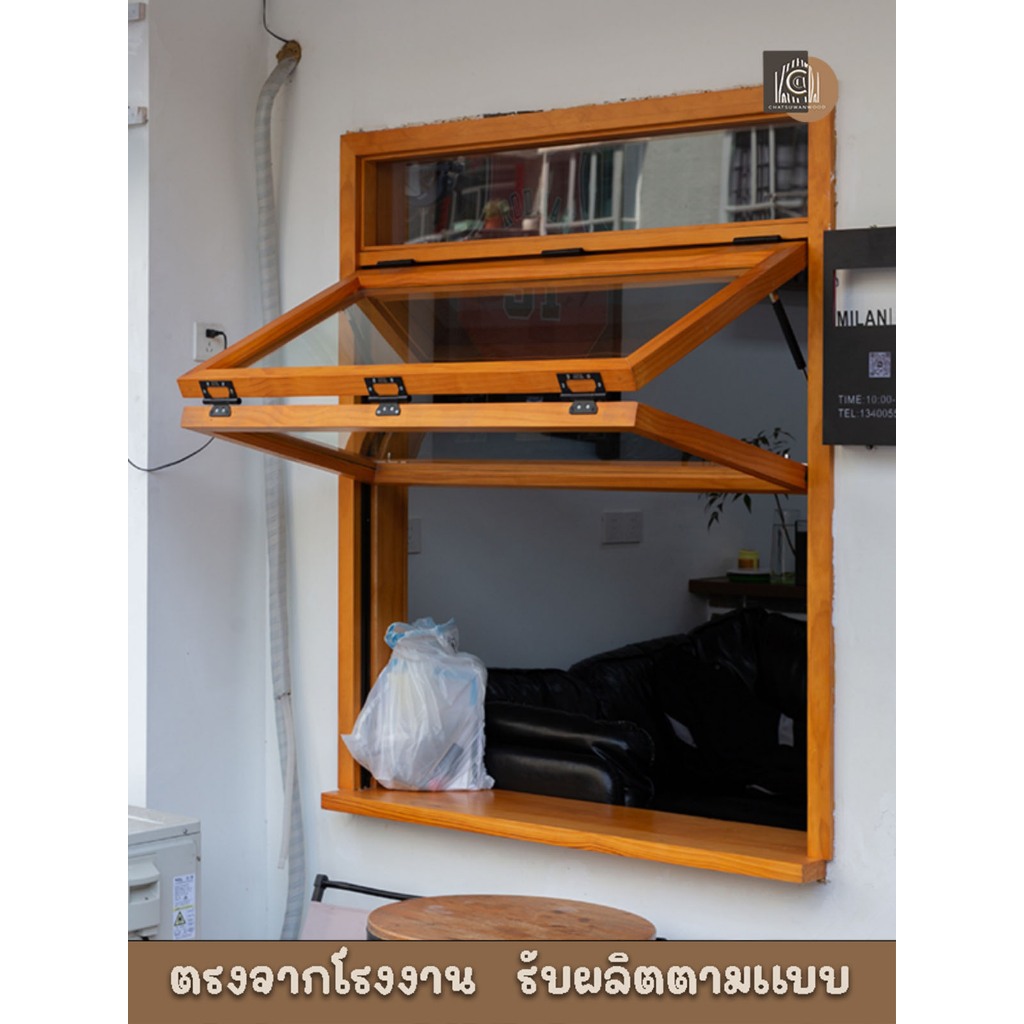 chatsuwanwood ชุดกระทุ้งหน้าต่างไม้สัก คาเฟ่