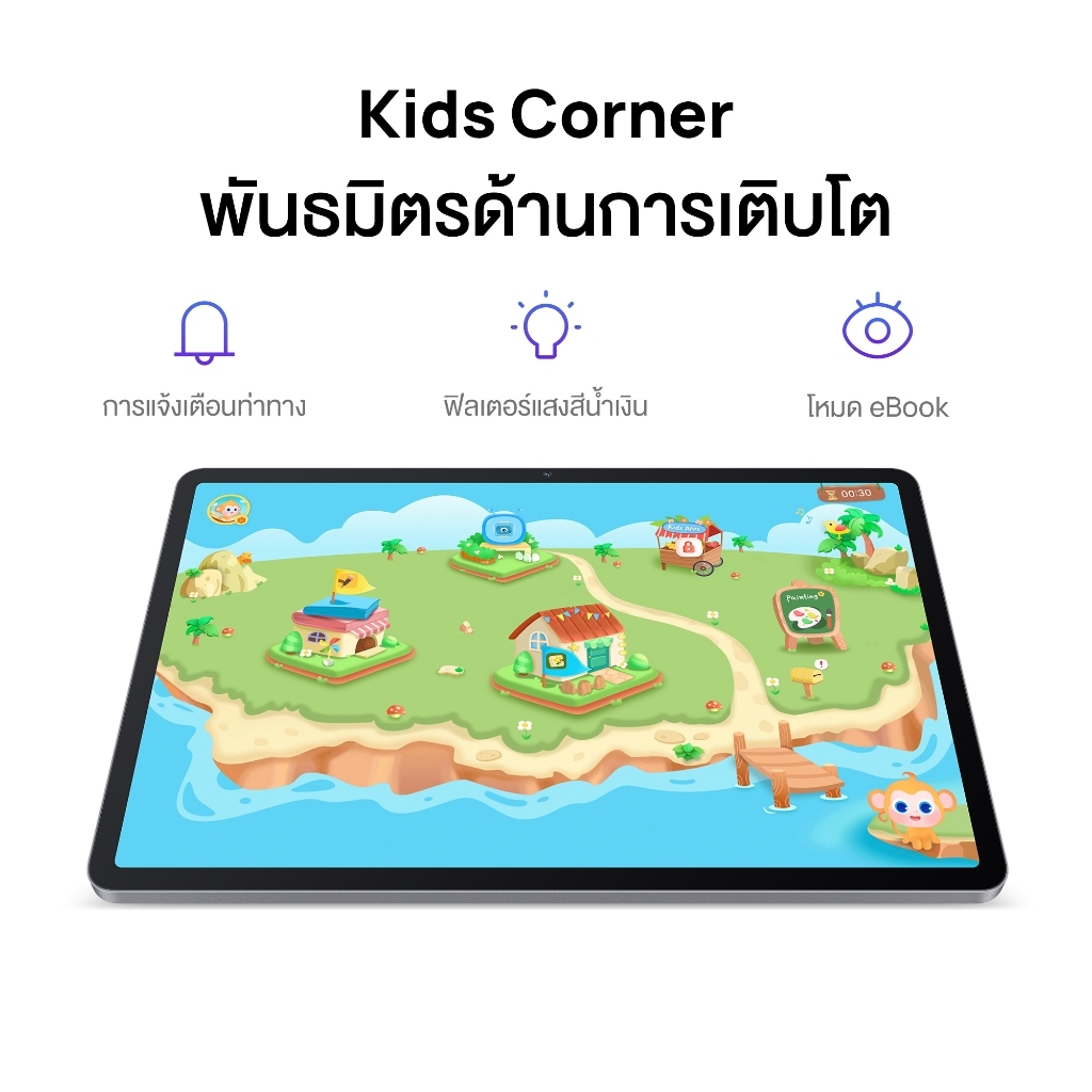 รูปภาพ 5