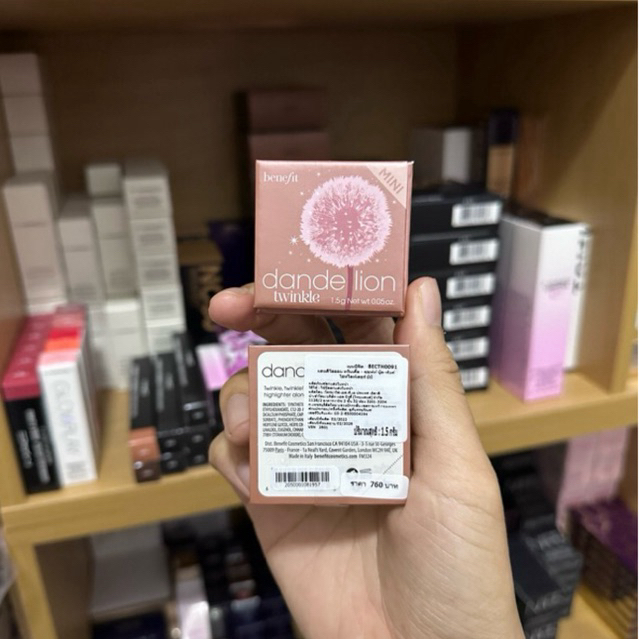 ( พร้อมส่ง ) Benefit highlighter Dande lion twinkle mini 1.5g