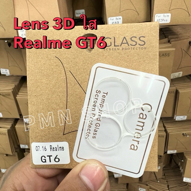 รุ่น Realme GT6 ฟิล์มกระจกครอบเลนส์กล้องแบบใส ป้องกันรอยขีดข่วน ป้องกันการกระแทก สินค้าพร้อมส่งในไทย