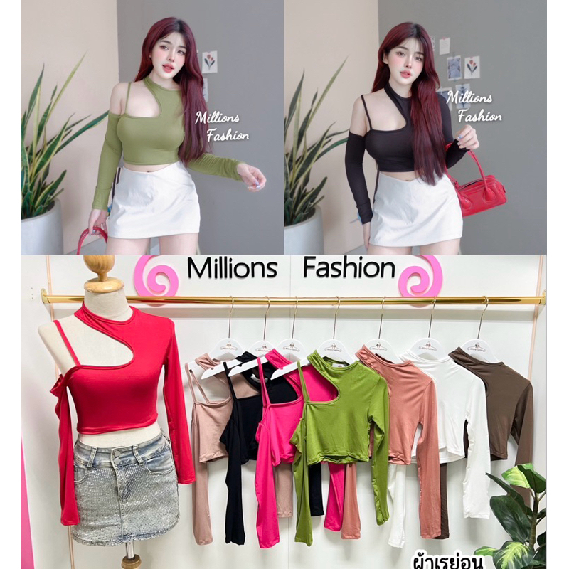 Pangpang เสื้อครอป สายเดี่ยวเว้า ไขว้คอ แขนยาว ผ้าเรย่อน รอบอก32-36“