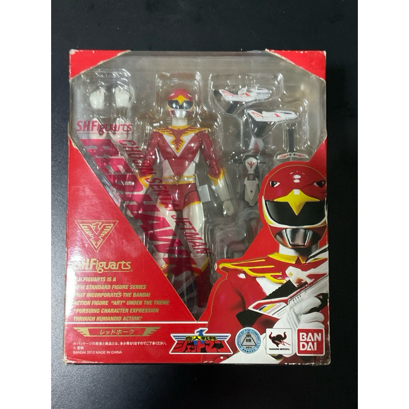 S.H.Figuarts chojin sentai jetman redhawk