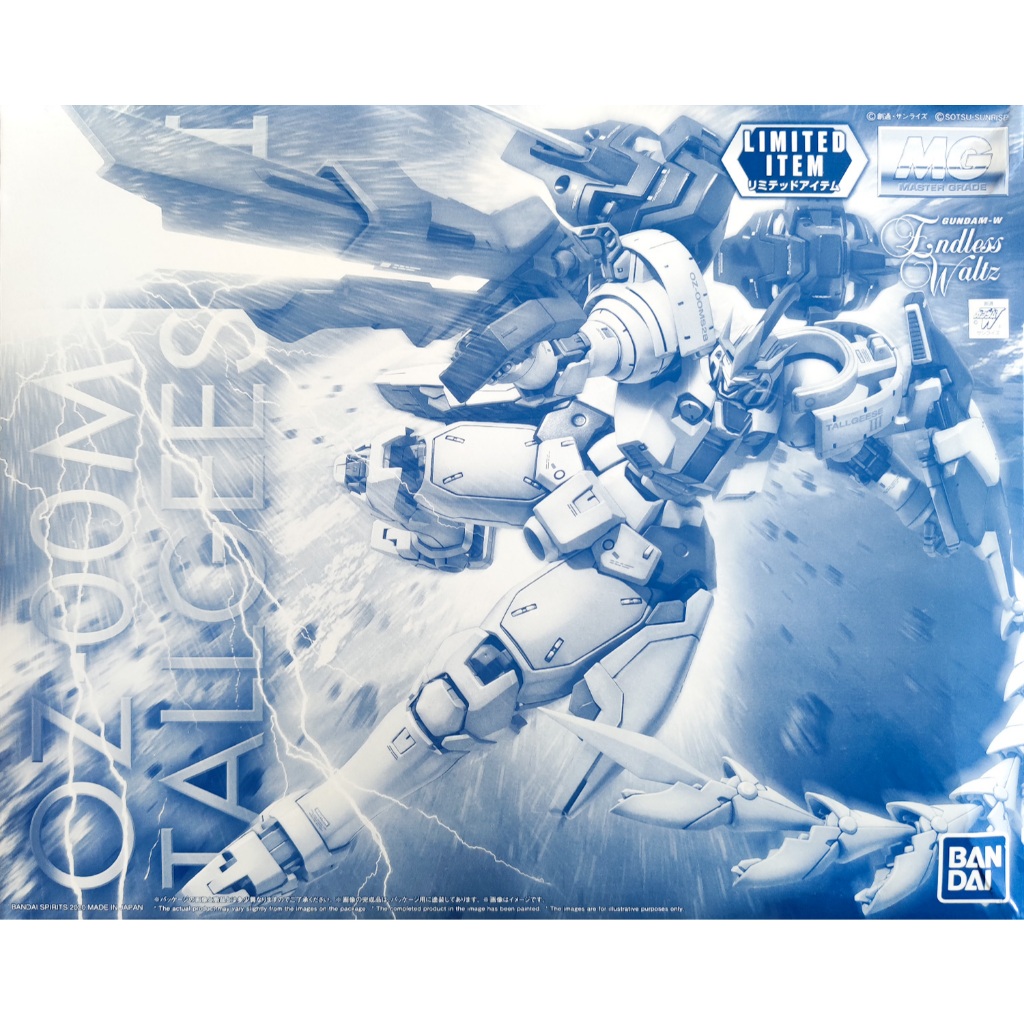 [P-bandai] MG 1/100 TALLGEESE III