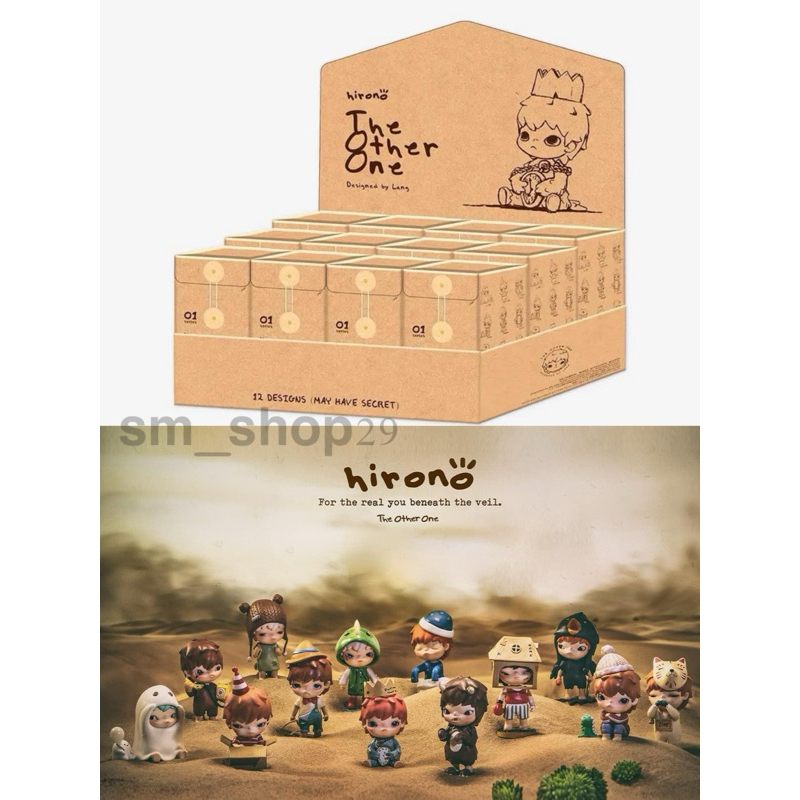 พร้อมส่ง HIRONO V.1 [ เลือกตัว ] The Other One Blind Box V.1 Pop MART