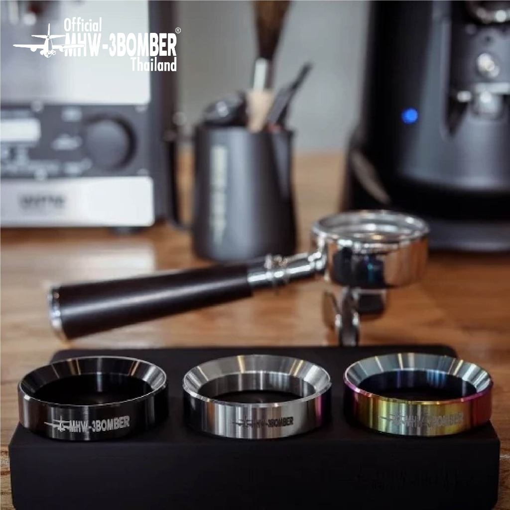 MHW-3BOMBER Coffee Dosing Ring โดสกาแฟ แหวนครอบ ขนาด 58 mm