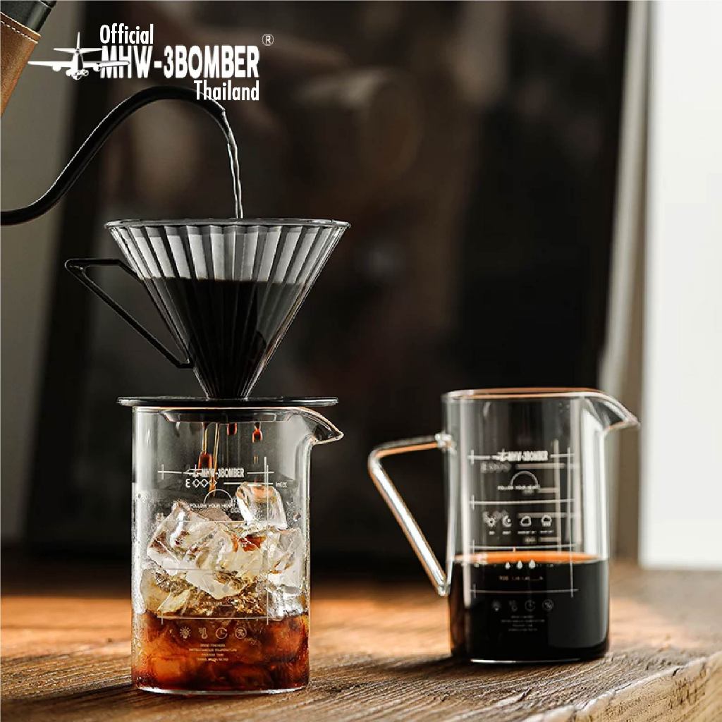 MHW-3BOMBER Coffee Server เหยือกเสิร์ฟกาแฟทรงบีกเกอร์ ขนาด 360 ml