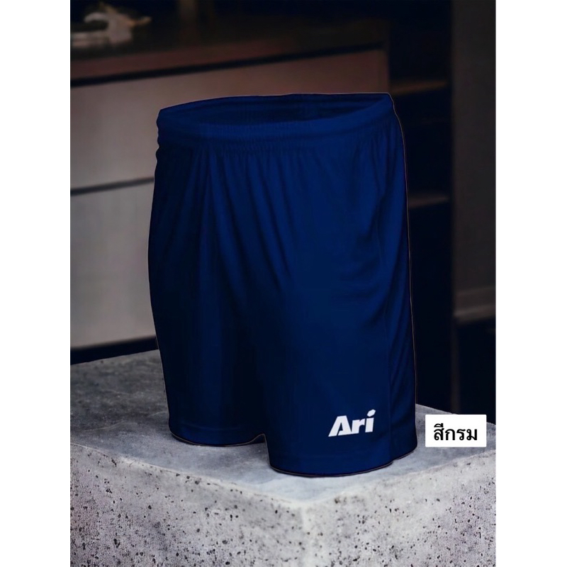 กางเกงกีฬาขาสั้นแฟลกDiy/A.r.i Portman ผ้ากีฬา - รูปที่ 4