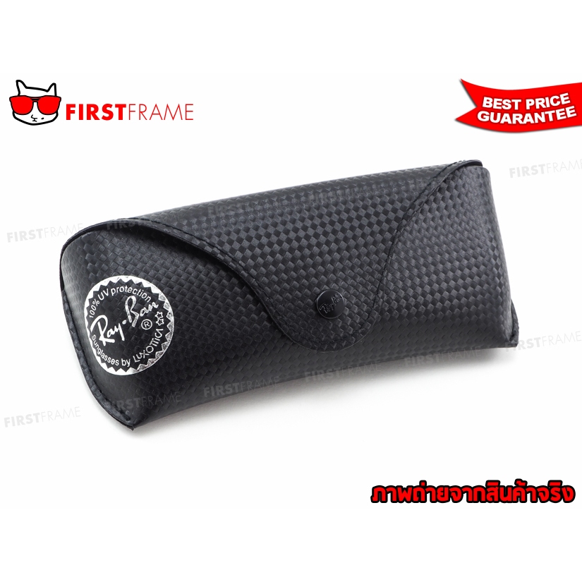 ของแท้ กล่องใส่แว่นกันแดด RAYBAN TECH CARBON FIBRE CASE