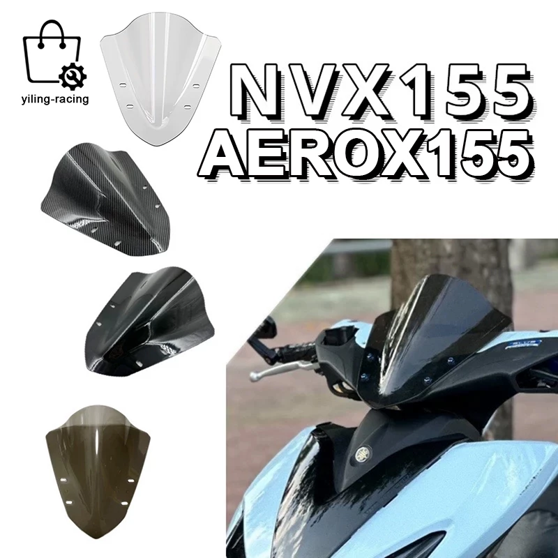 ชิวaerox ชิวหน้า Yamaha Aerox 155 บังลม อุปกรณ์แต่งรถมอเตอร์ไซค์