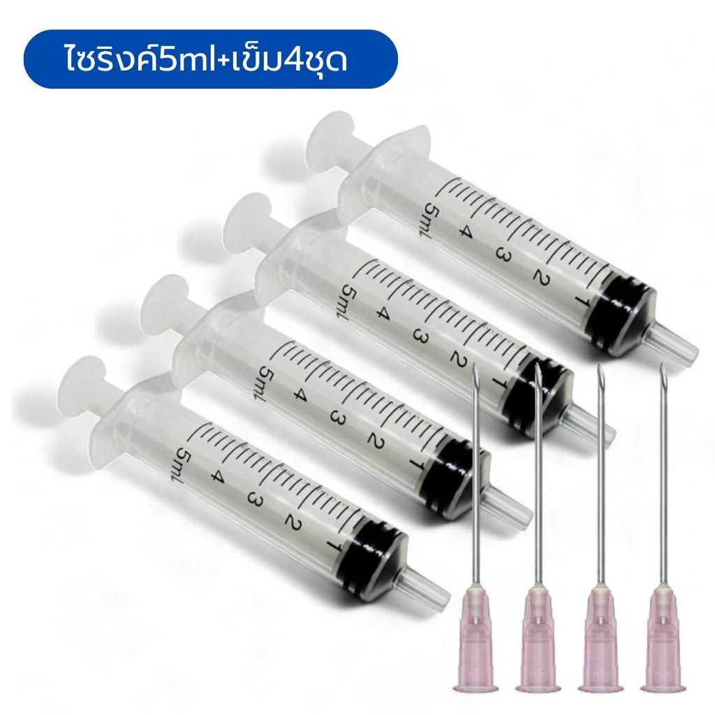 (K-002) สว่านมือ 3.6mm รูปที่ 3