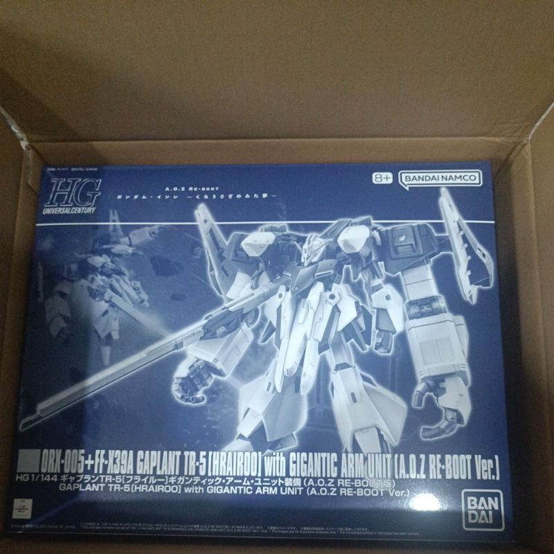 ✅✅พร้อมส่ง✅✅HG 1/144 Gaplant TR-5 [Hrairoo] with Gigantic Arm Unit (A.O.Z RE-BOOT Ver.)